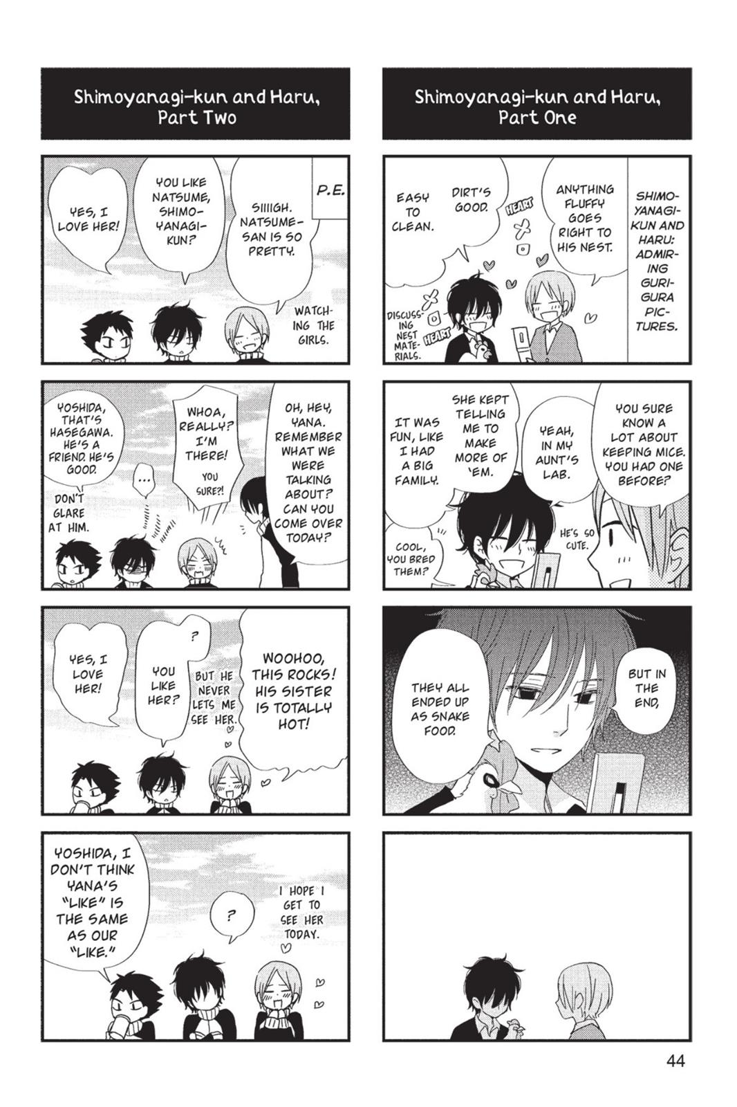 Read My Little Monster (en) Manga Online