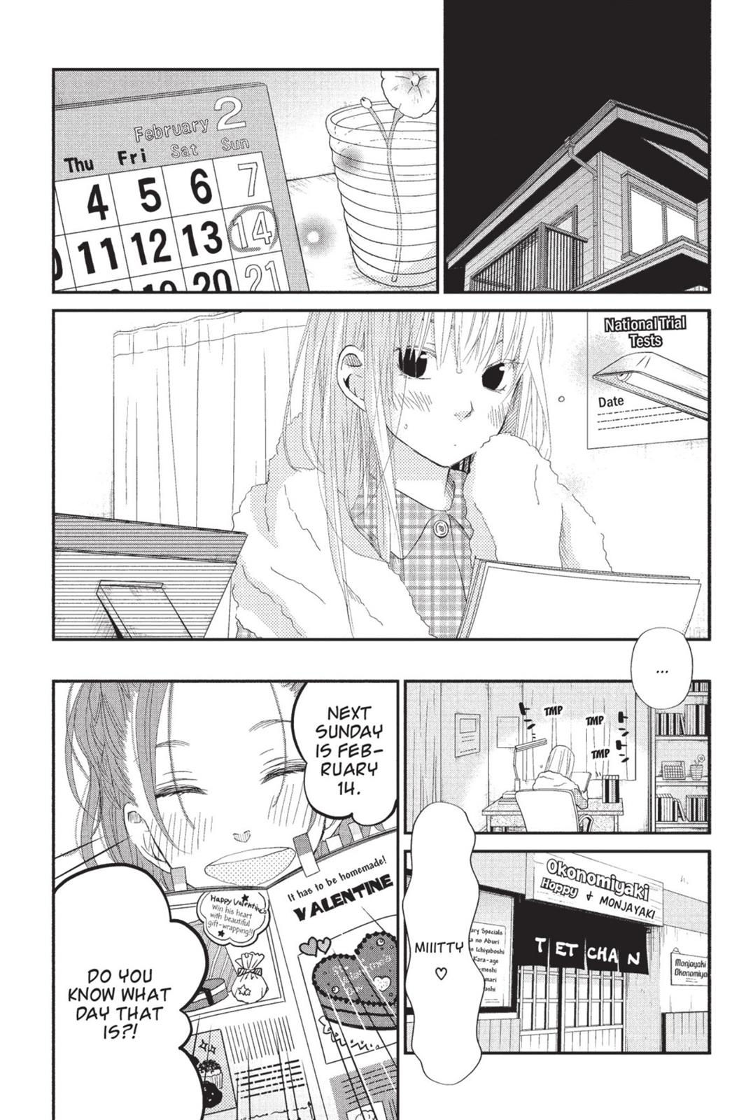 Read My Little Monster (en) Manga Online