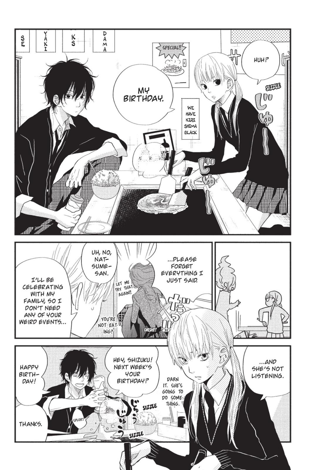 Read My Little Monster (en) Manga Online