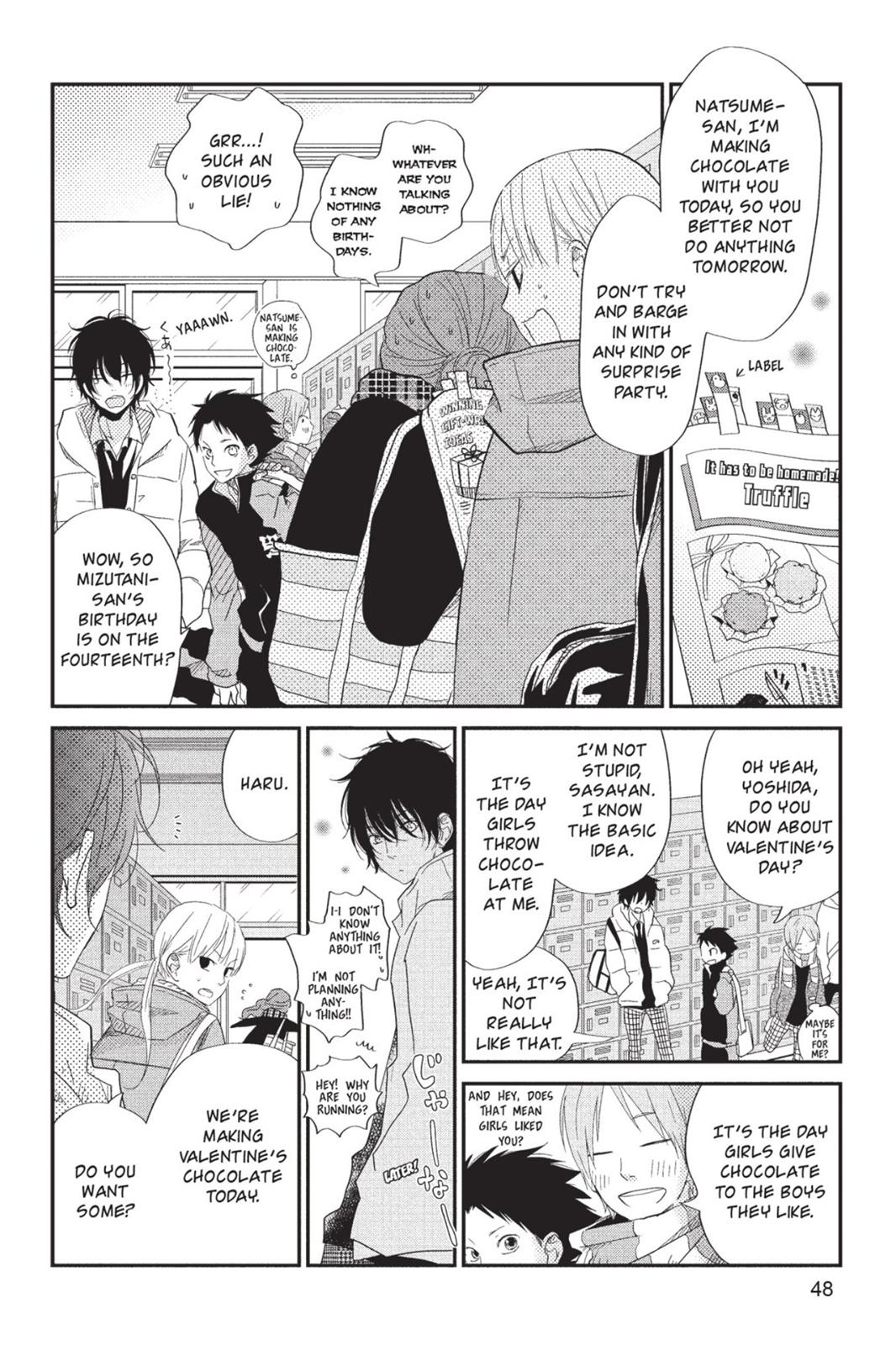 Read My Little Monster (en) Manga Online