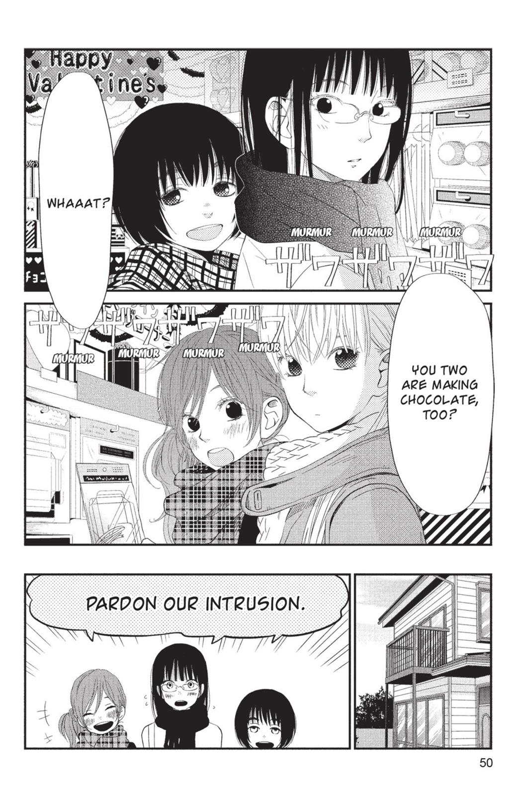 Read My Little Monster (en) Manga Online