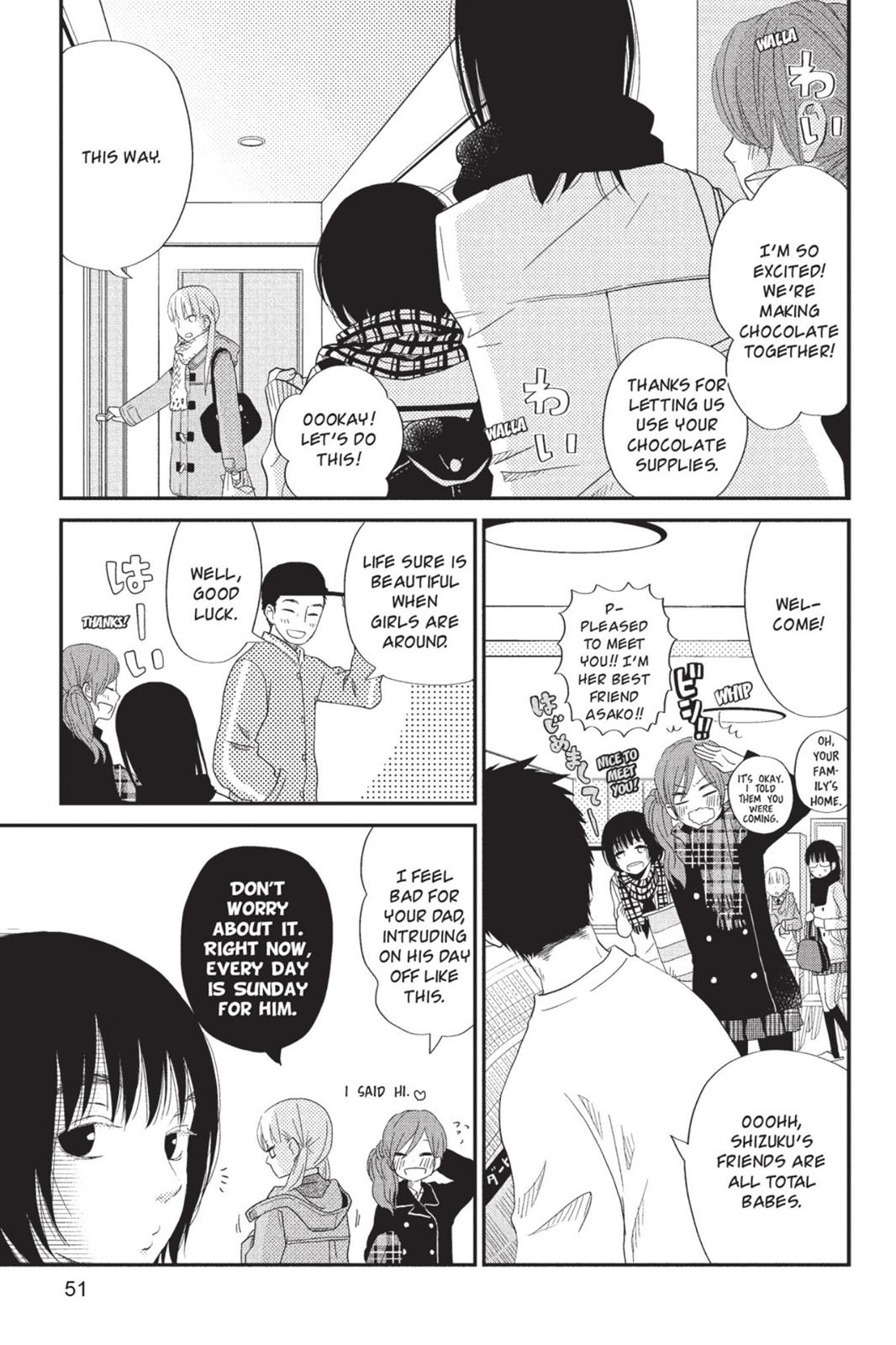 Read My Little Monster (en) Manga Online