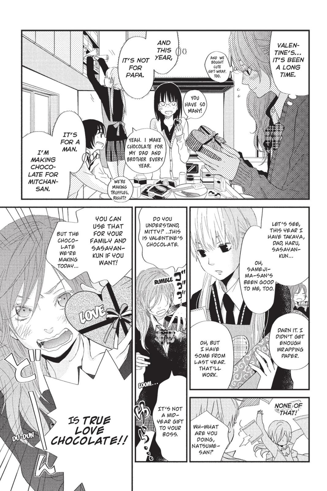 Read My Little Monster (en) Manga Online