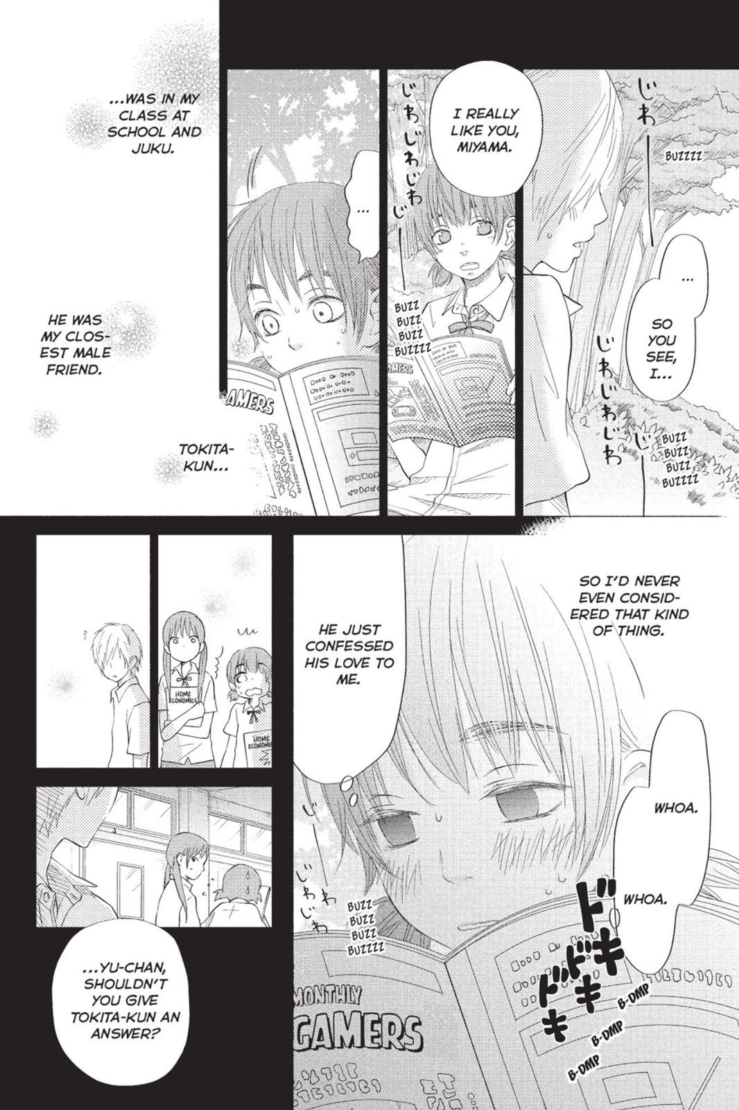 Read My Little Monster (en) Manga Online