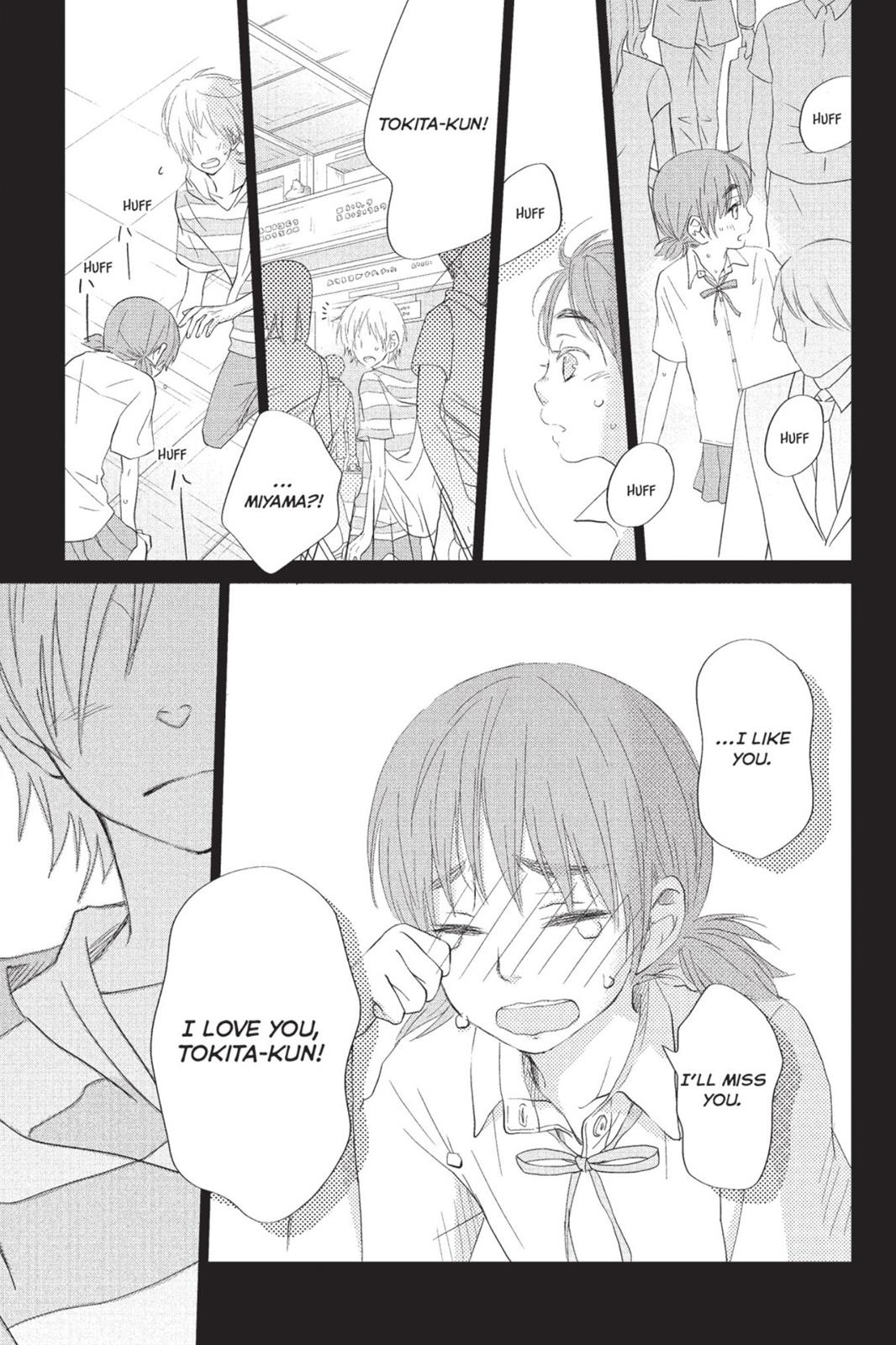 Read My Little Monster (en) Manga Online