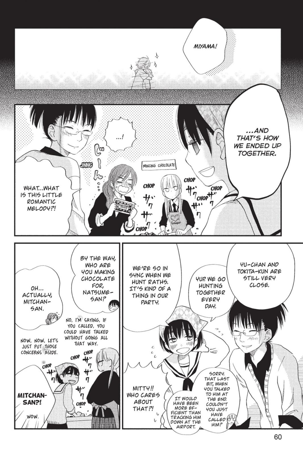 Read My Little Monster (en) Manga Online