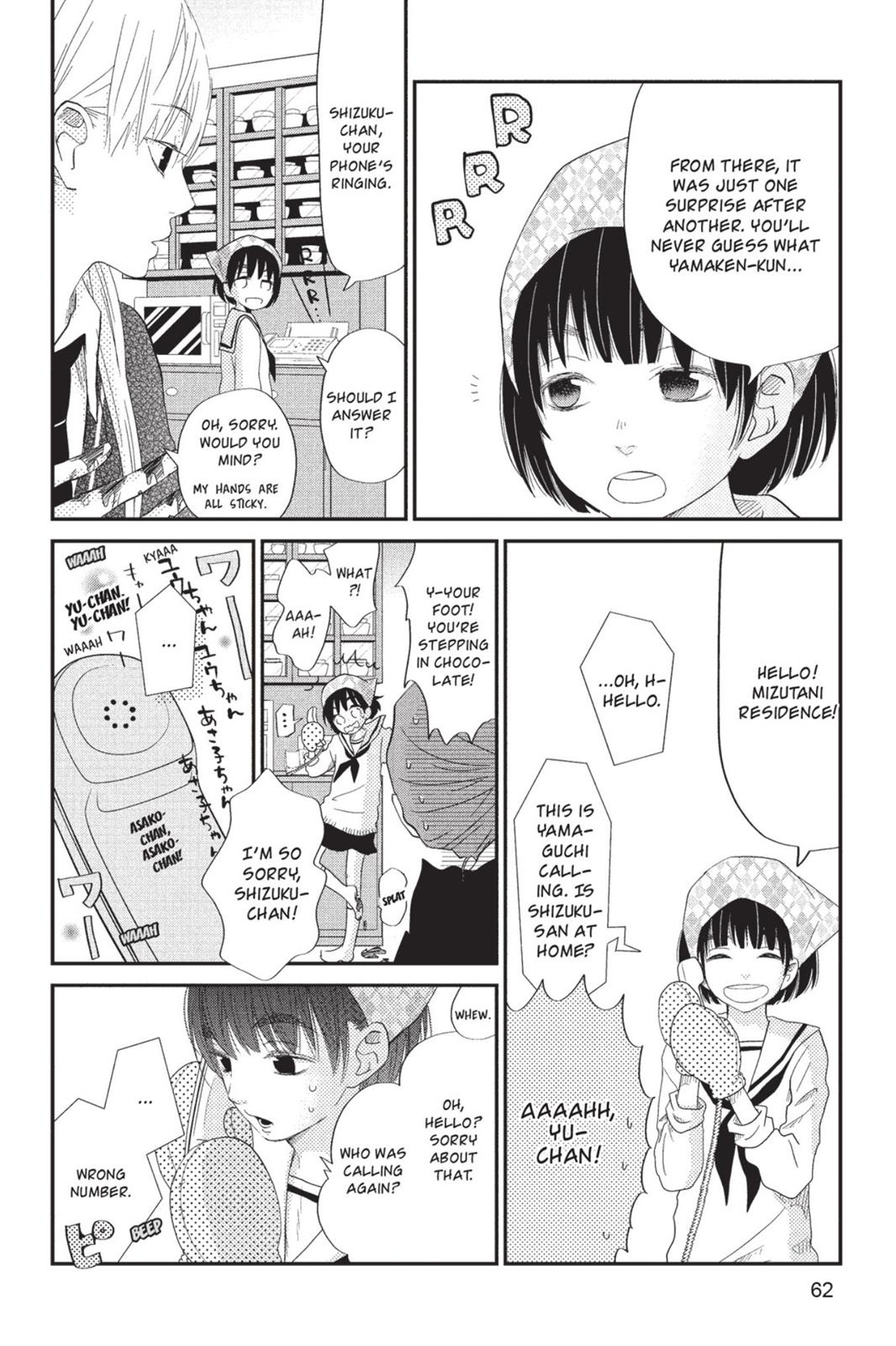 Read My Little Monster (en) Manga Online