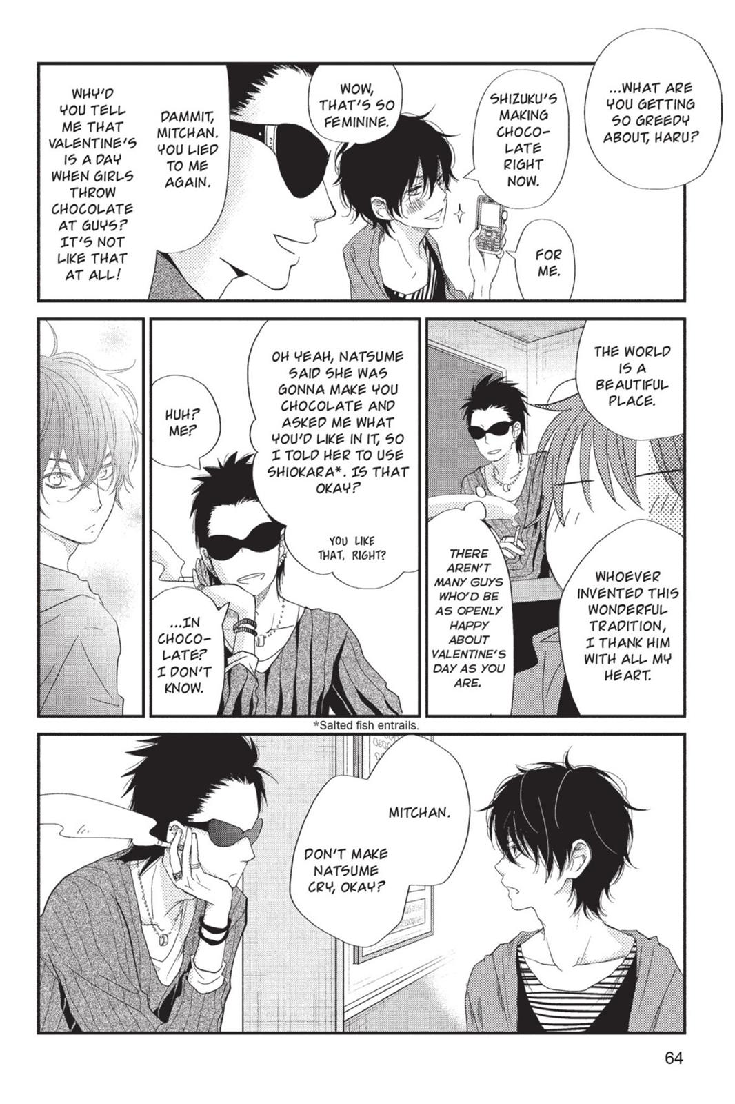 Read My Little Monster (en) Manga Online