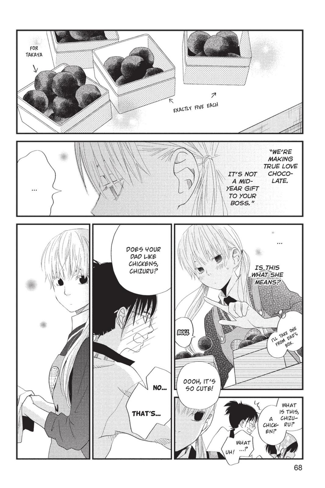 Read My Little Monster (en) Manga Online