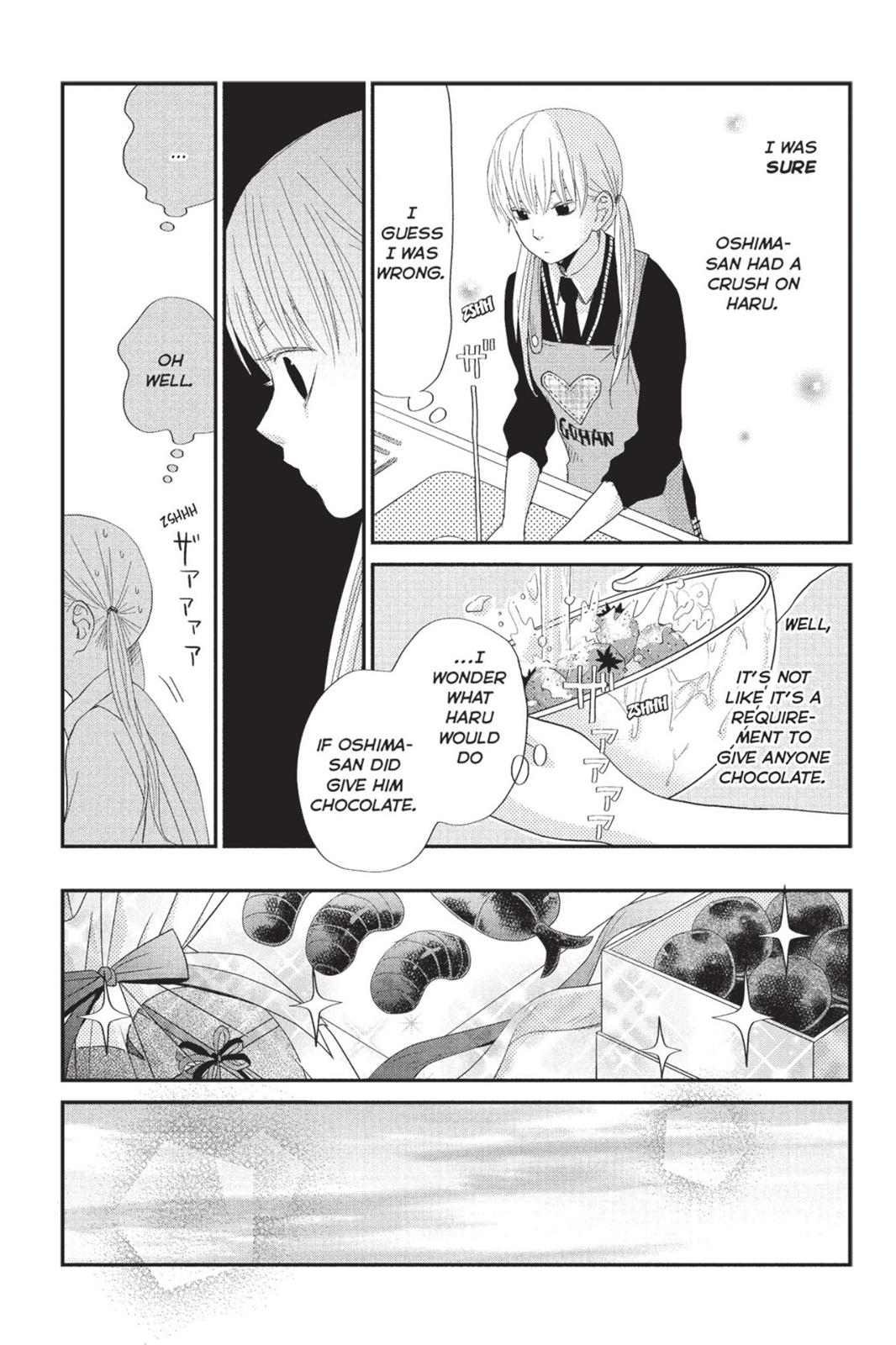 Read My Little Monster (en) Manga Online