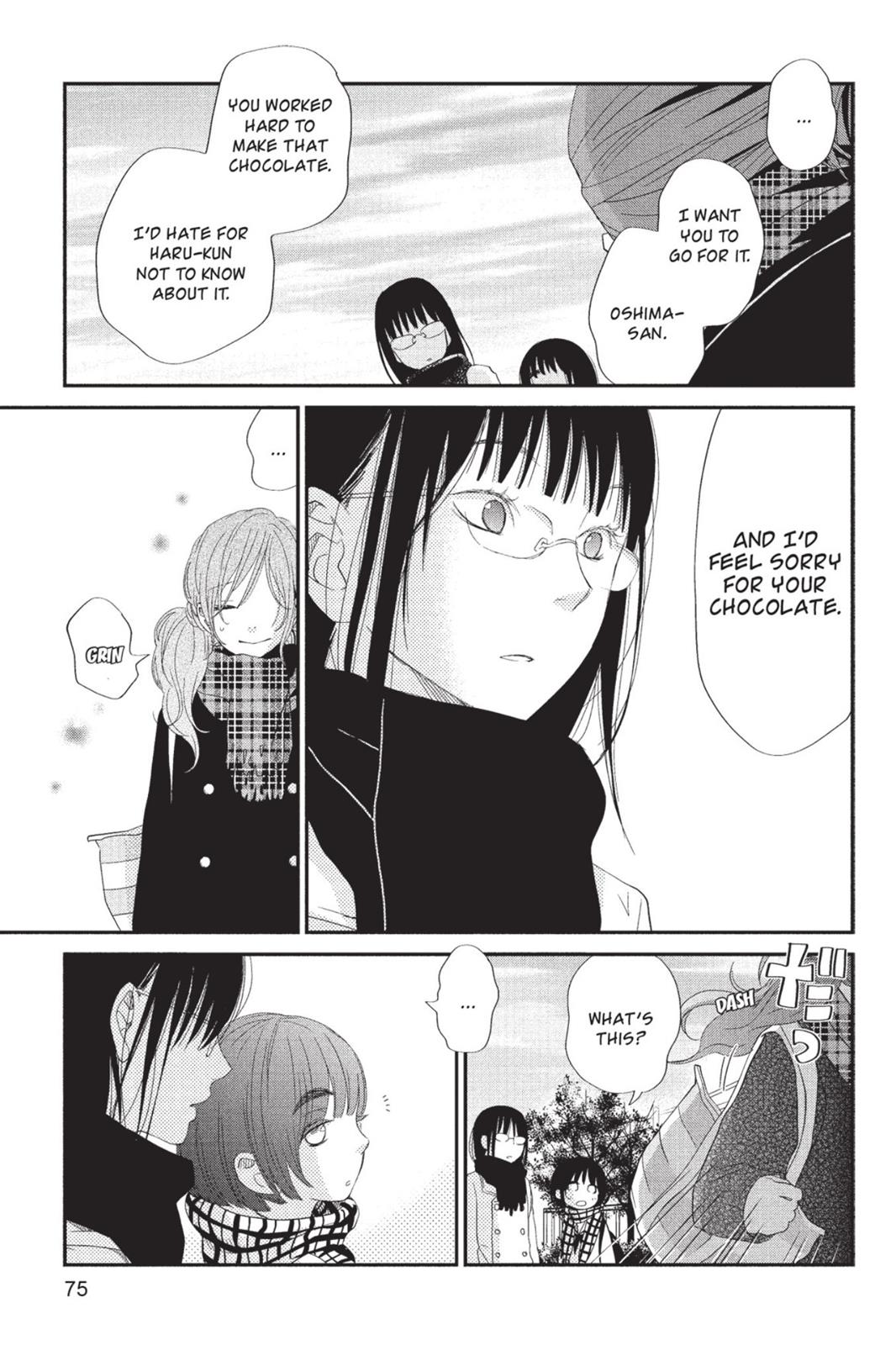 Read My Little Monster (en) Manga Online