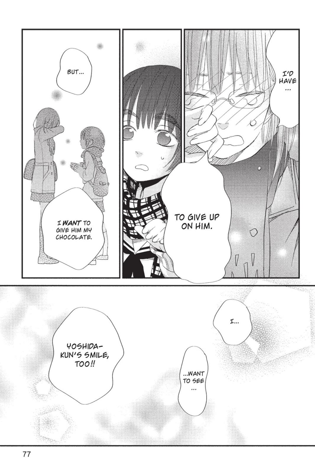 Read My Little Monster (en) Manga Online