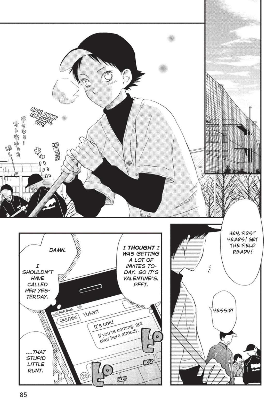 Read My Little Monster (en) Manga Online