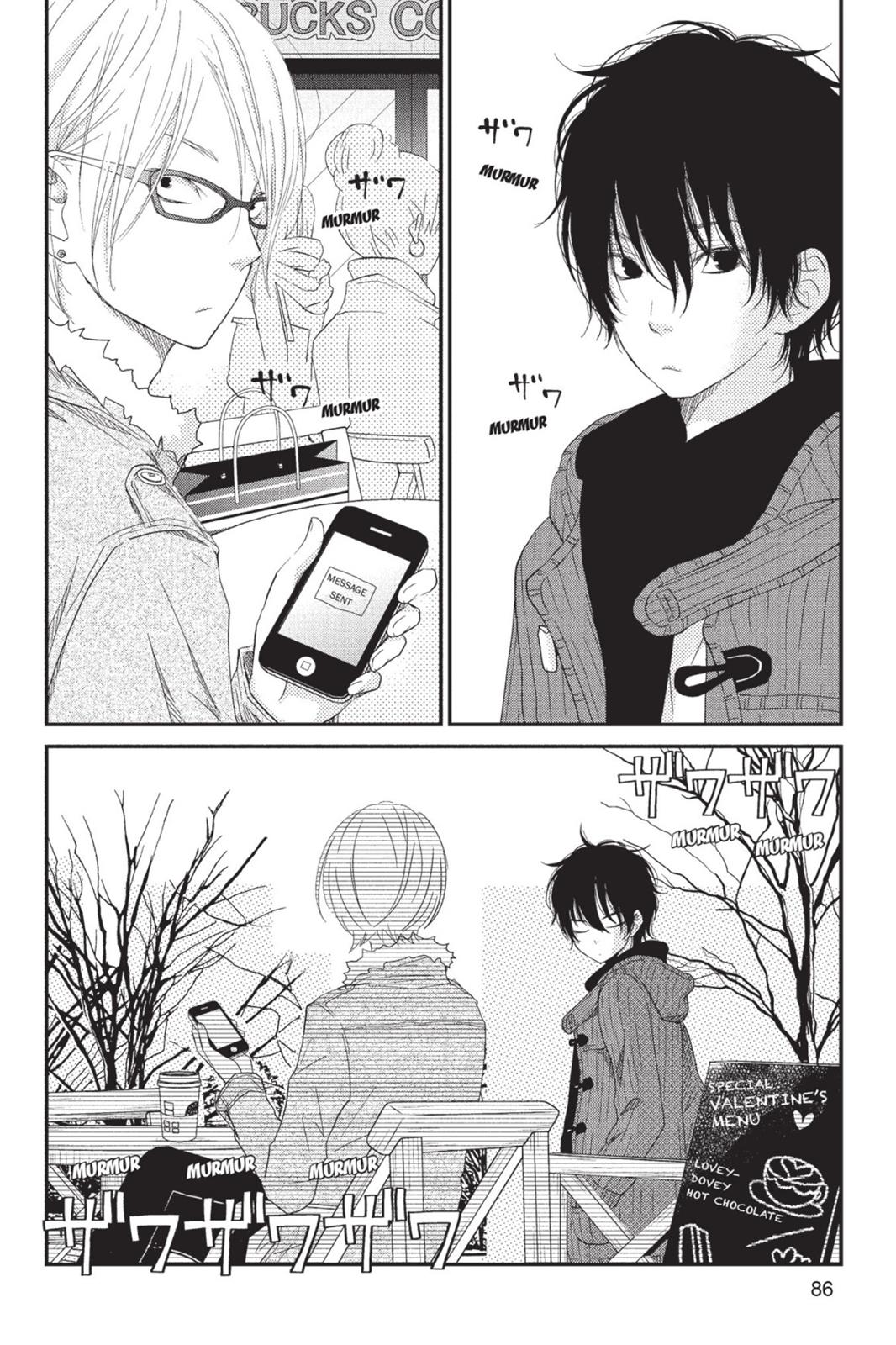 Read My Little Monster (en) Manga Online