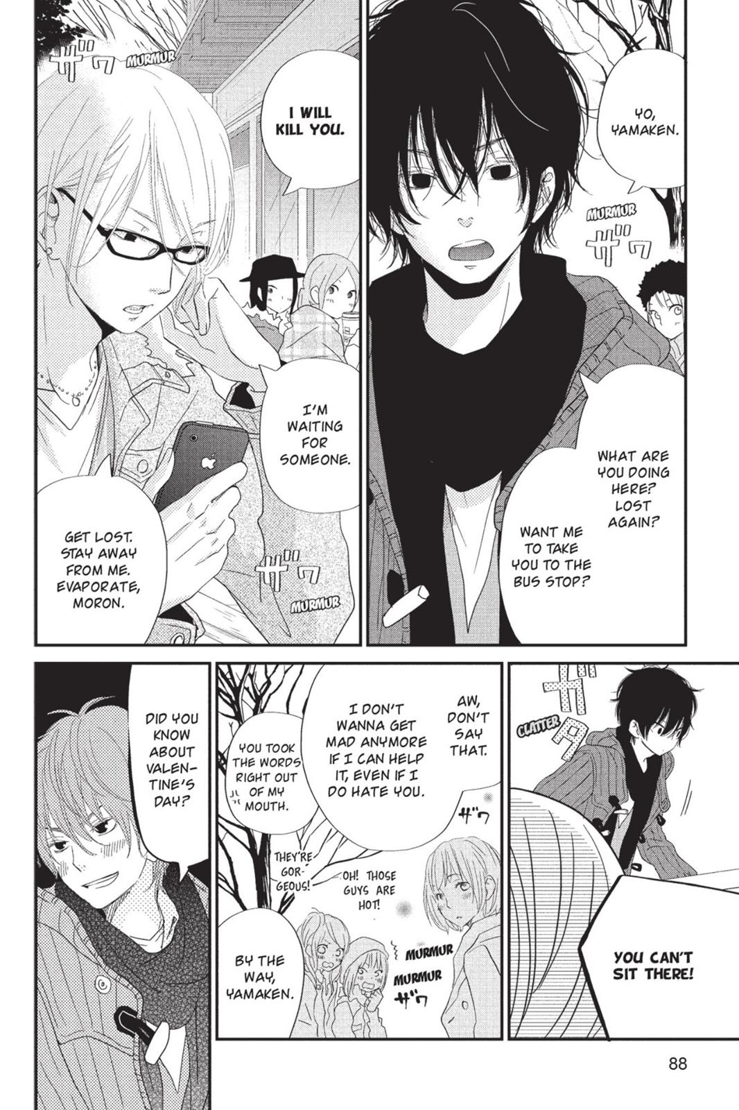 Read My Little Monster (en) Manga Online