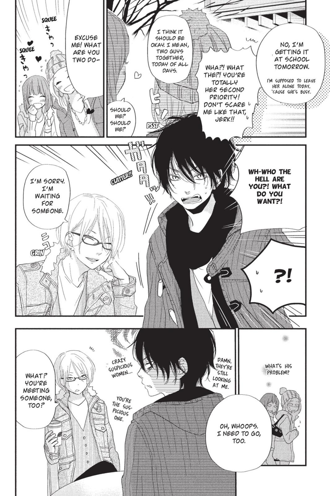 Read My Little Monster (en) Manga Online