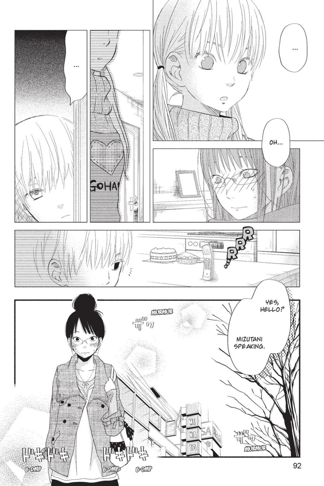 Read My Little Monster (en) Manga Online