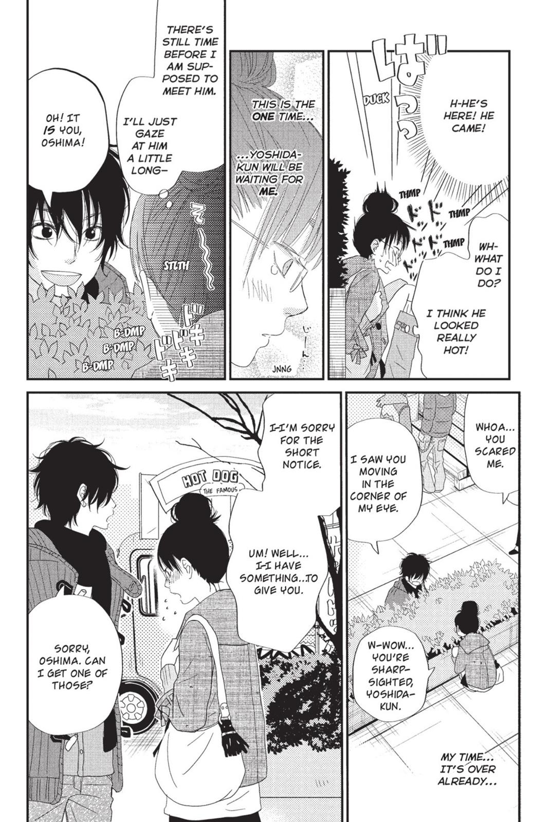 Read My Little Monster (en) Manga Online