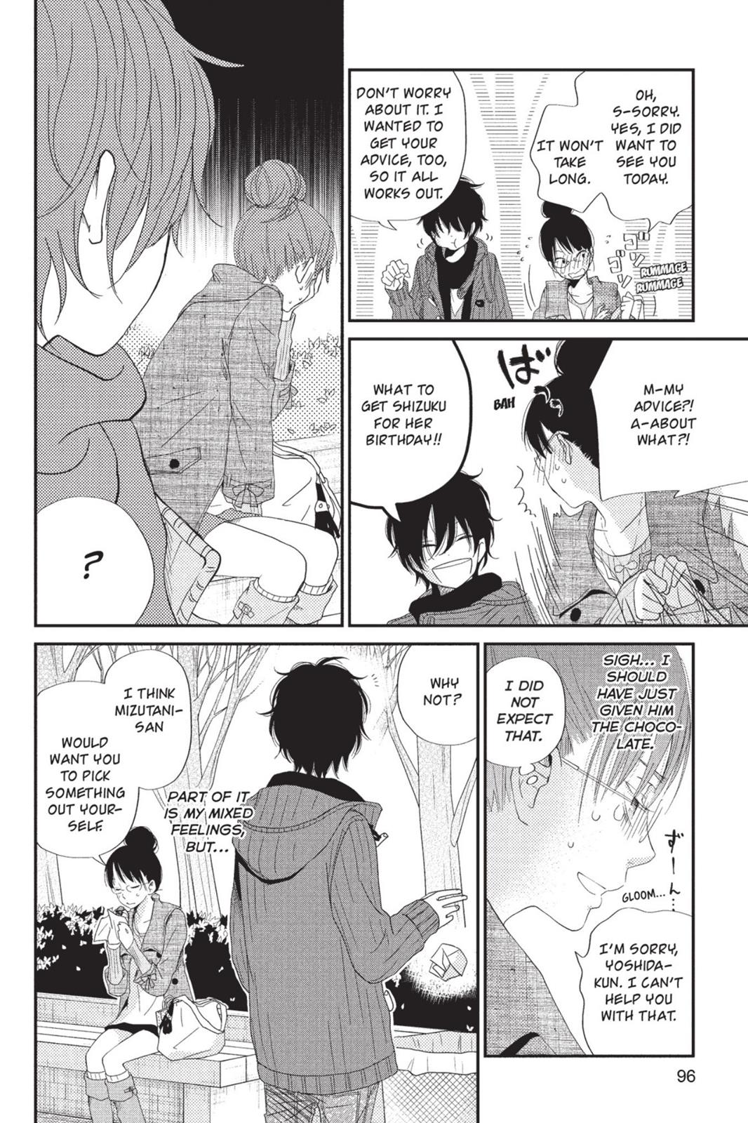 Read My Little Monster (en) Manga Online