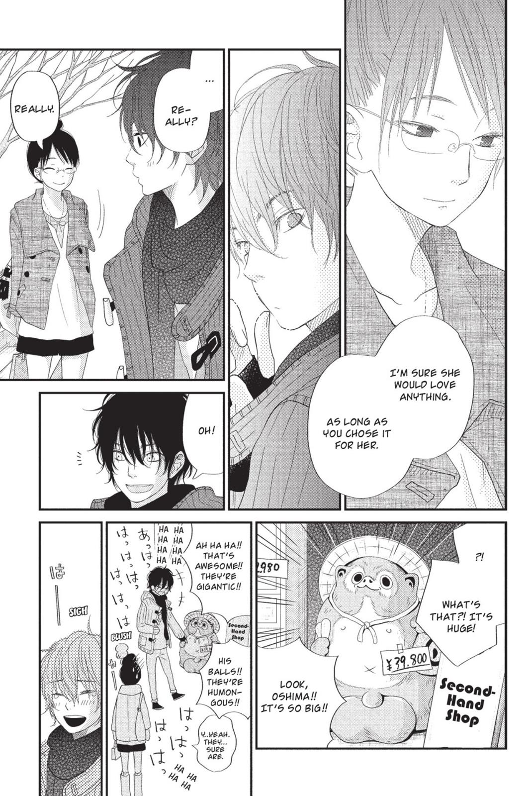 Read My Little Monster (en) Manga Online