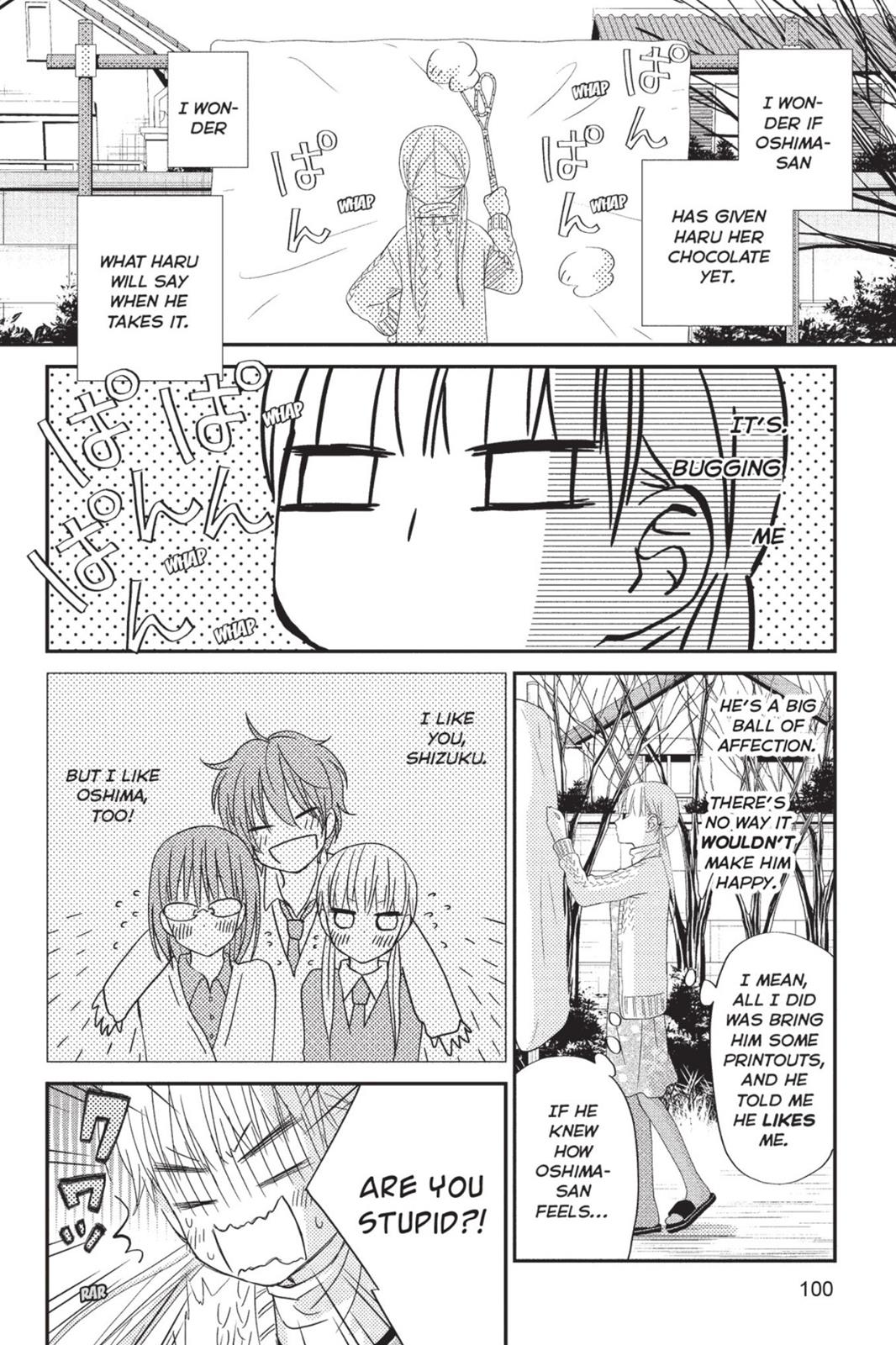 Read My Little Monster (en) Manga Online