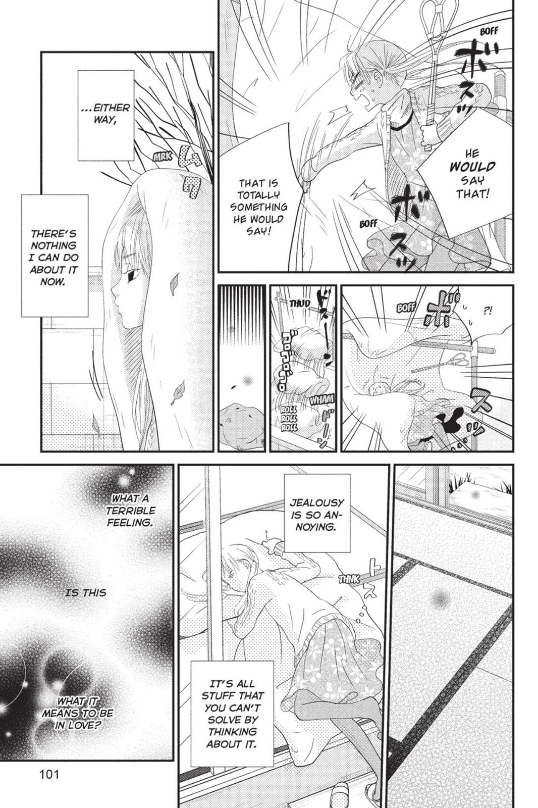 Read My Little Monster (en) Manga Online