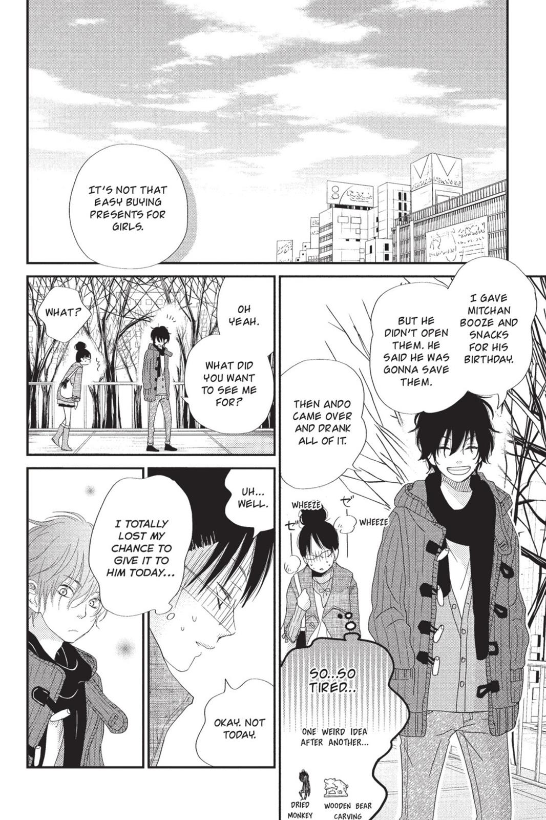 Read My Little Monster (en) Manga Online