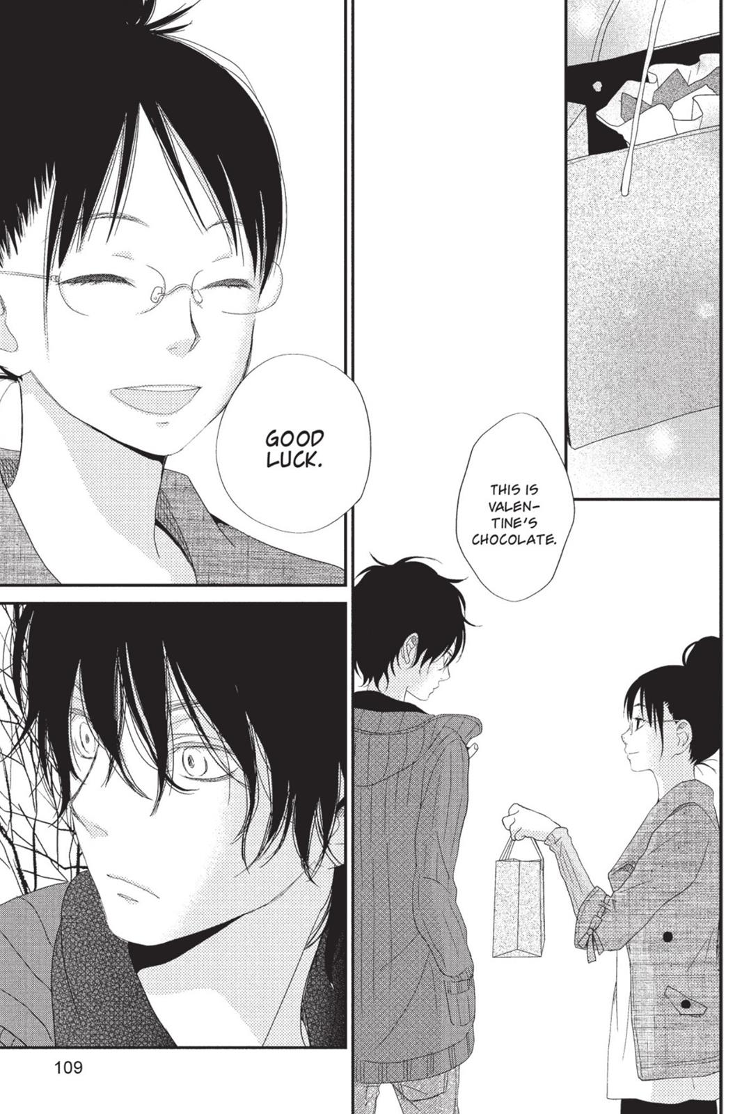 Read My Little Monster (en) Manga Online