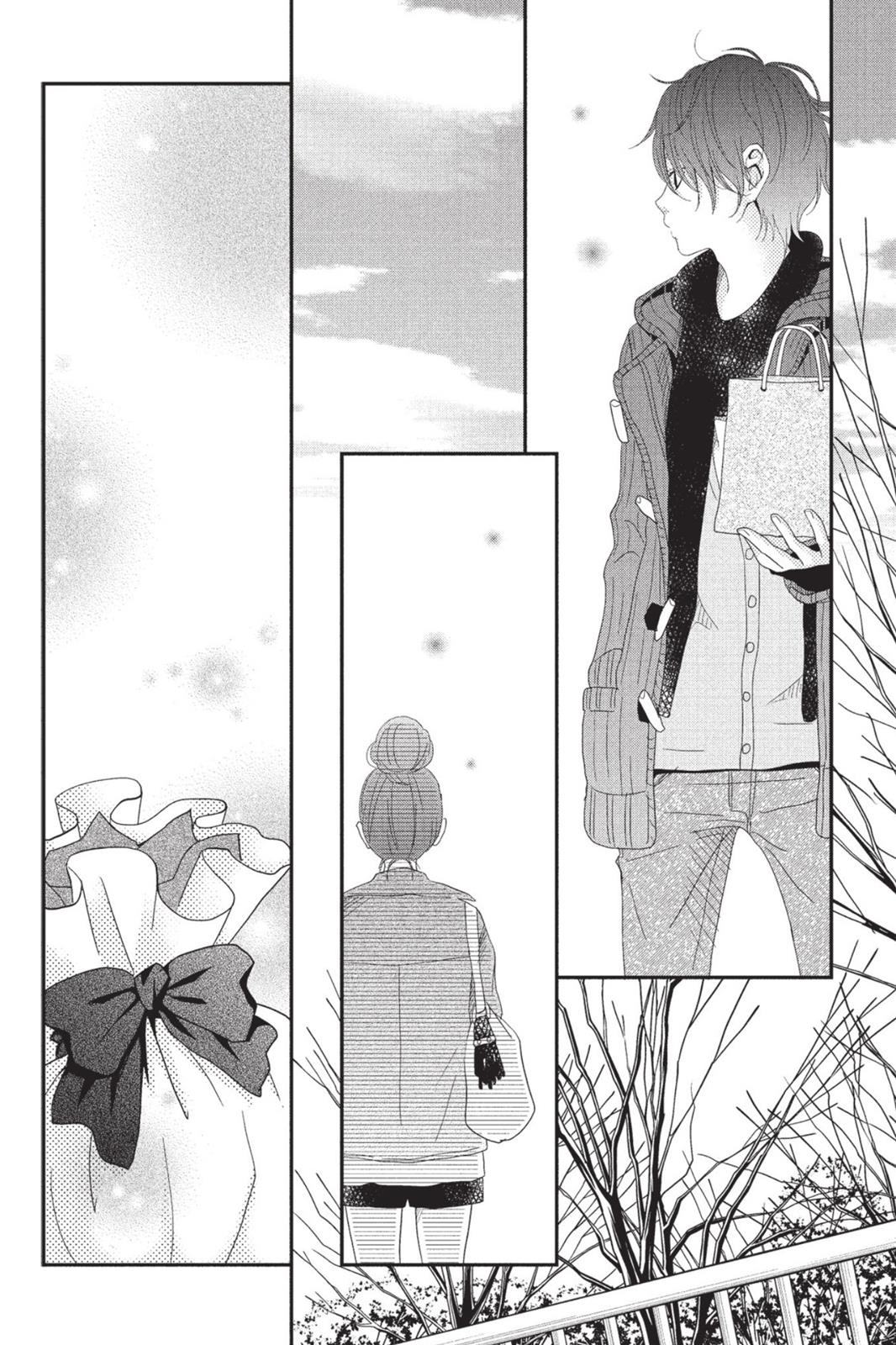 Read My Little Monster (en) Manga Online