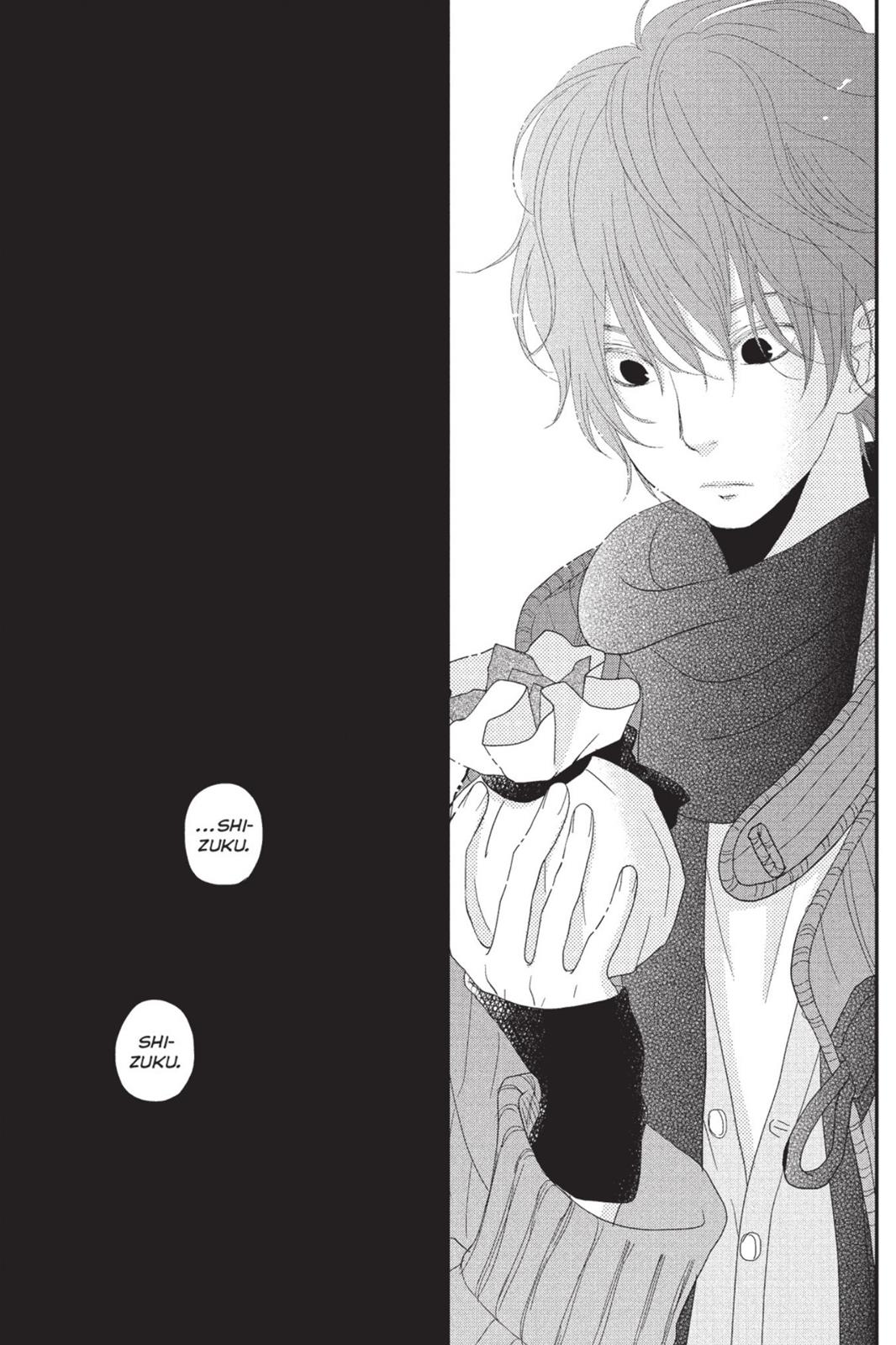 Read My Little Monster (en) Manga Online