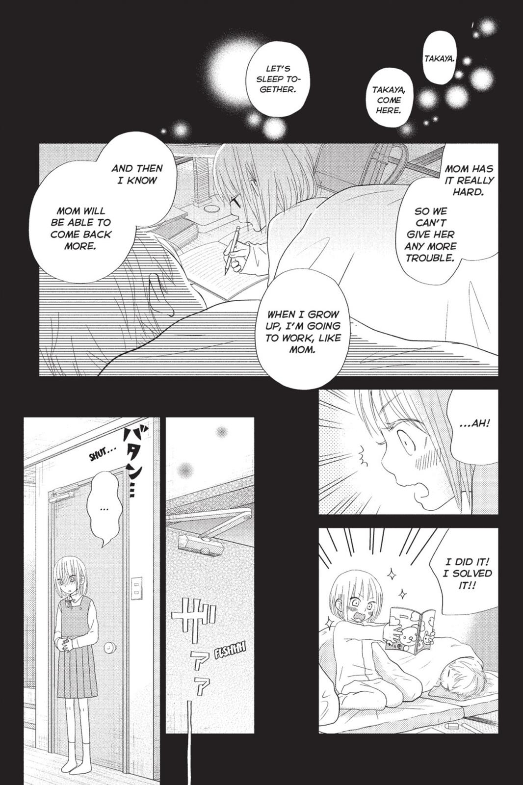 Read My Little Monster (en) Manga Online