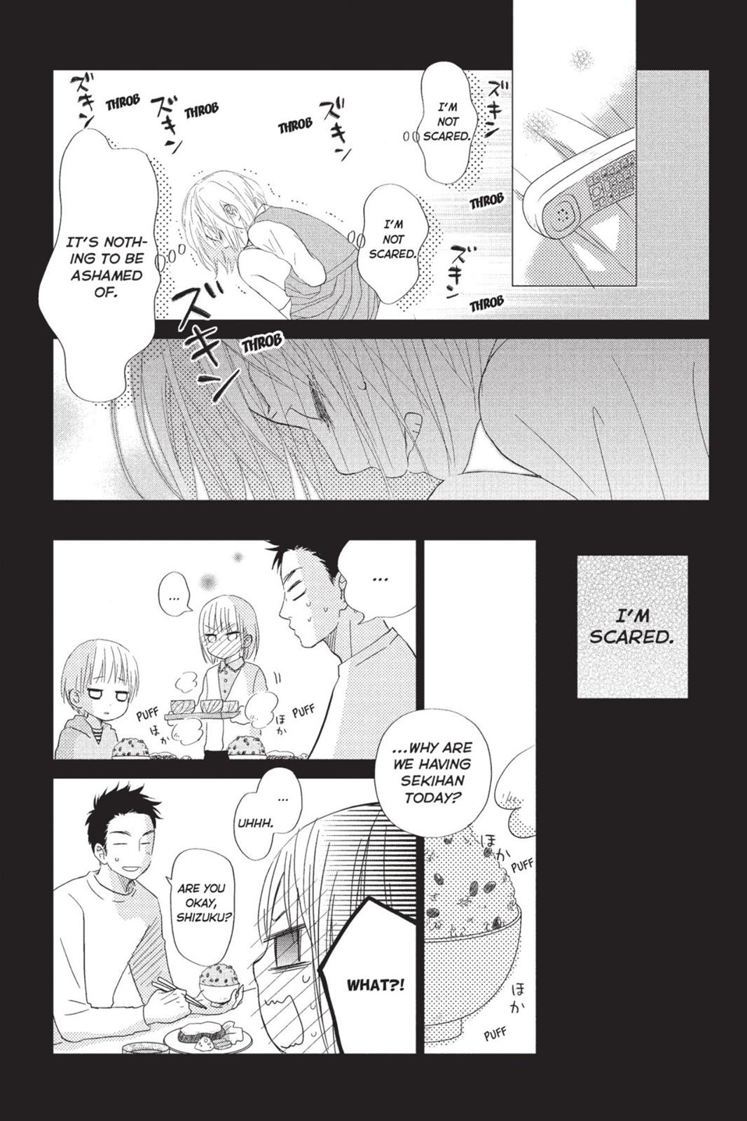 Read My Little Monster (en) Manga Online