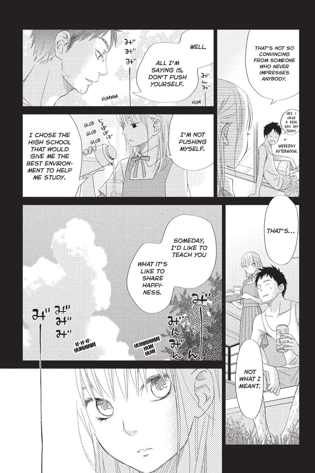 Read My Little Monster (en) Manga Online