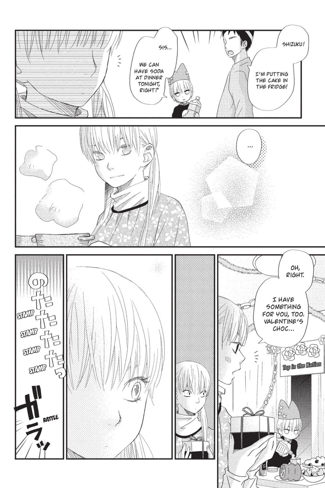 Read My Little Monster (en) Manga Online