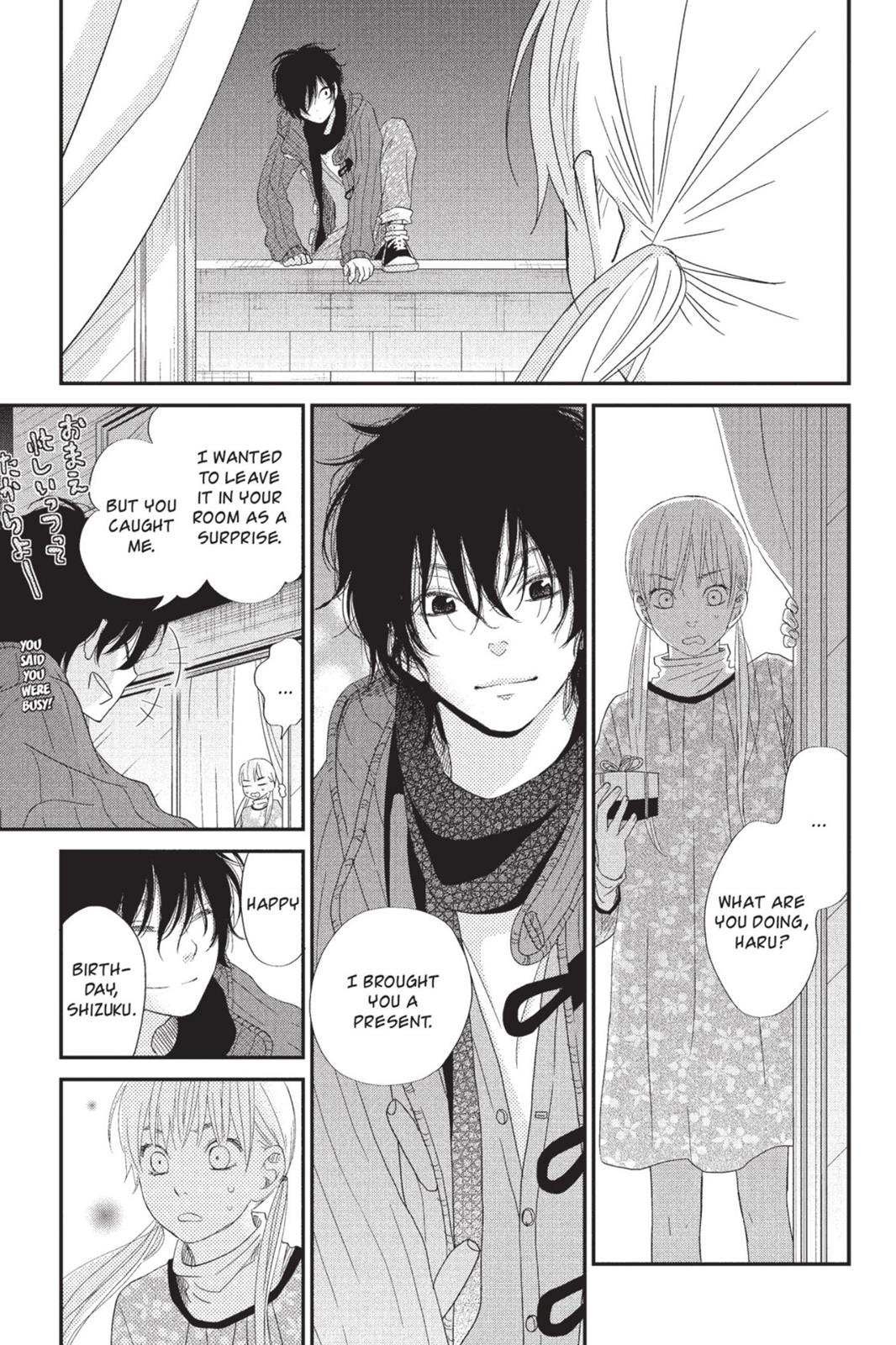 Read My Little Monster (en) Manga Online