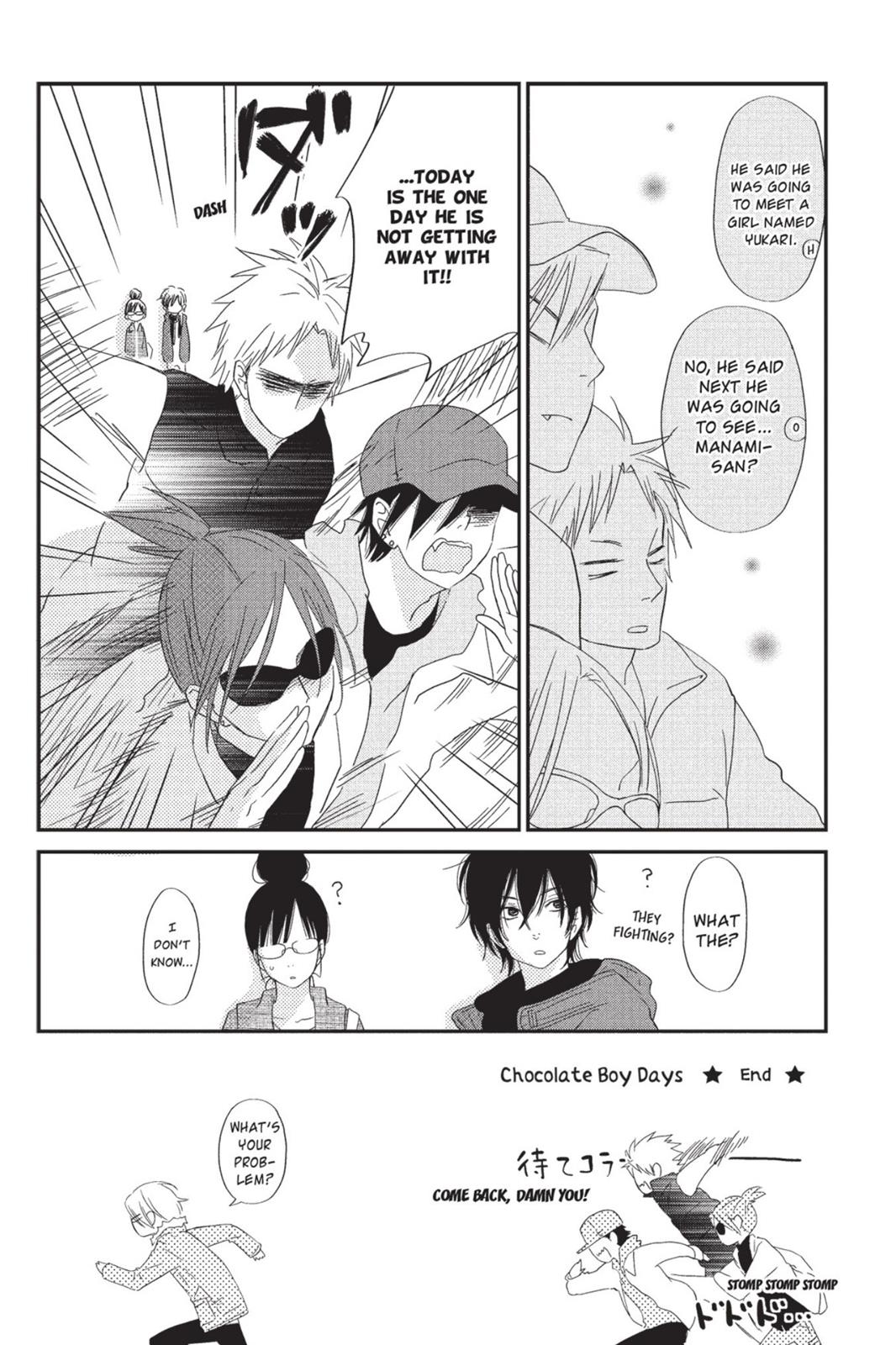 Read My Little Monster (en) Manga Online