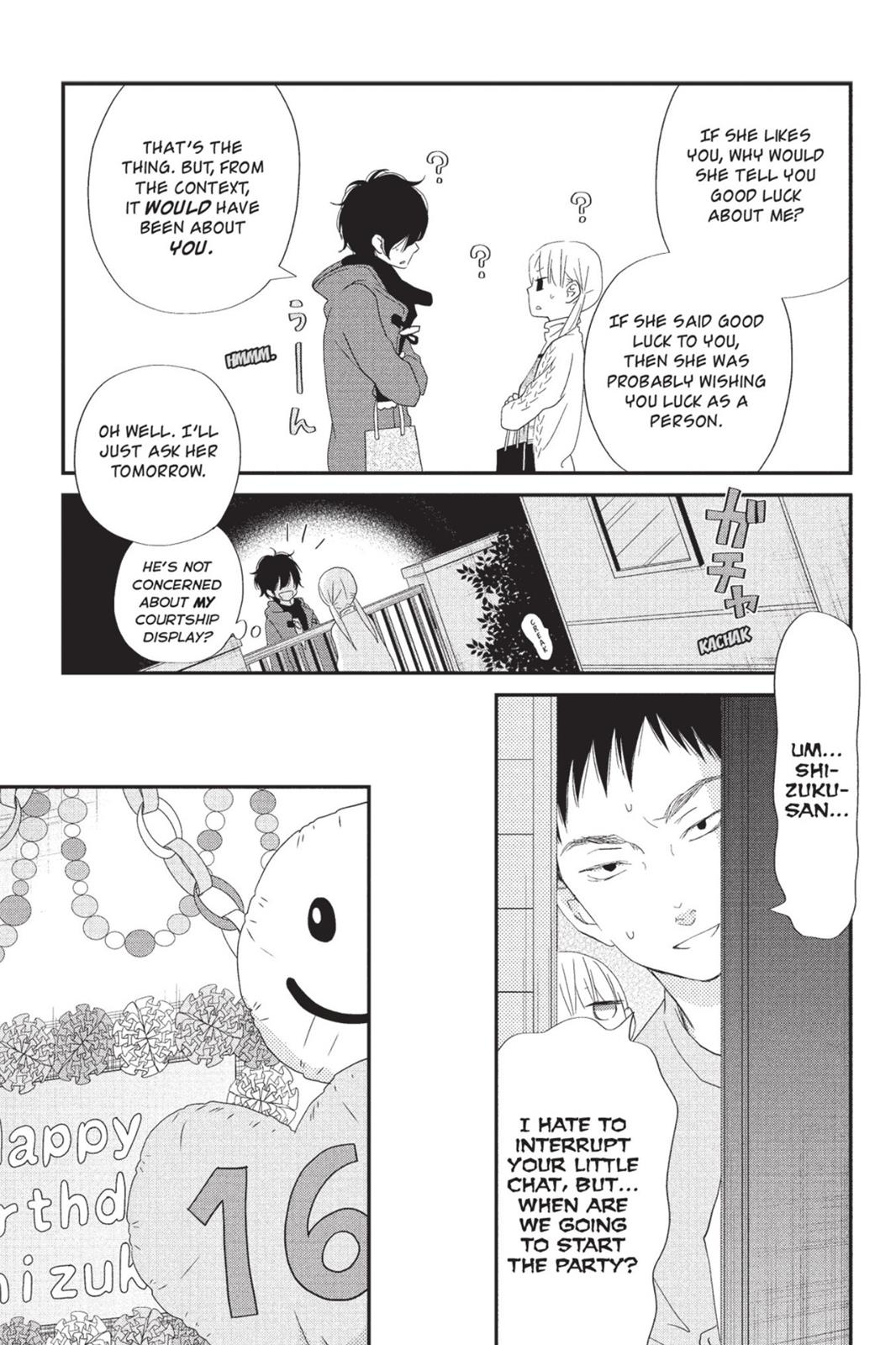 Read My Little Monster (en) Manga Online