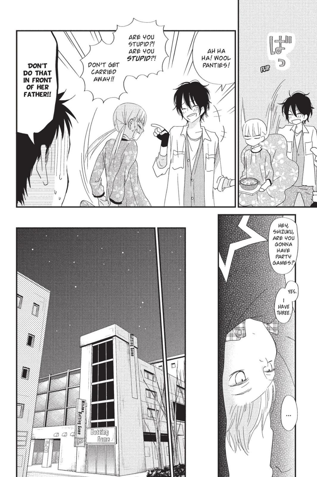 Read My Little Monster (en) Manga Online