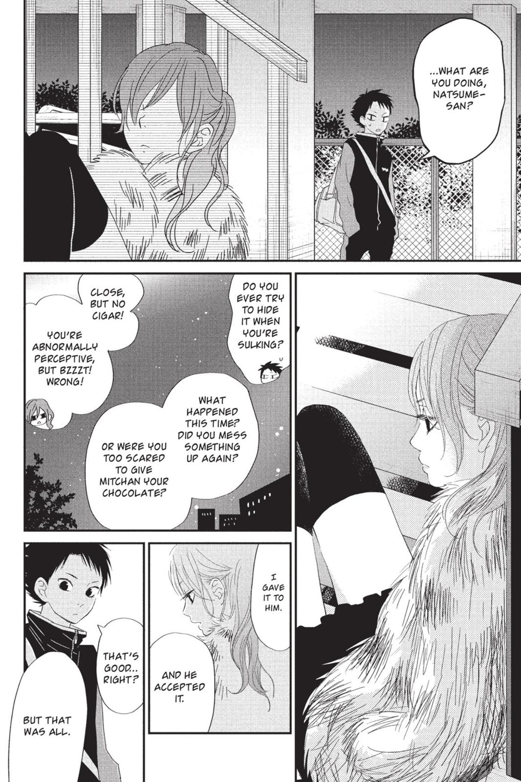 Read My Little Monster (en) Manga Online