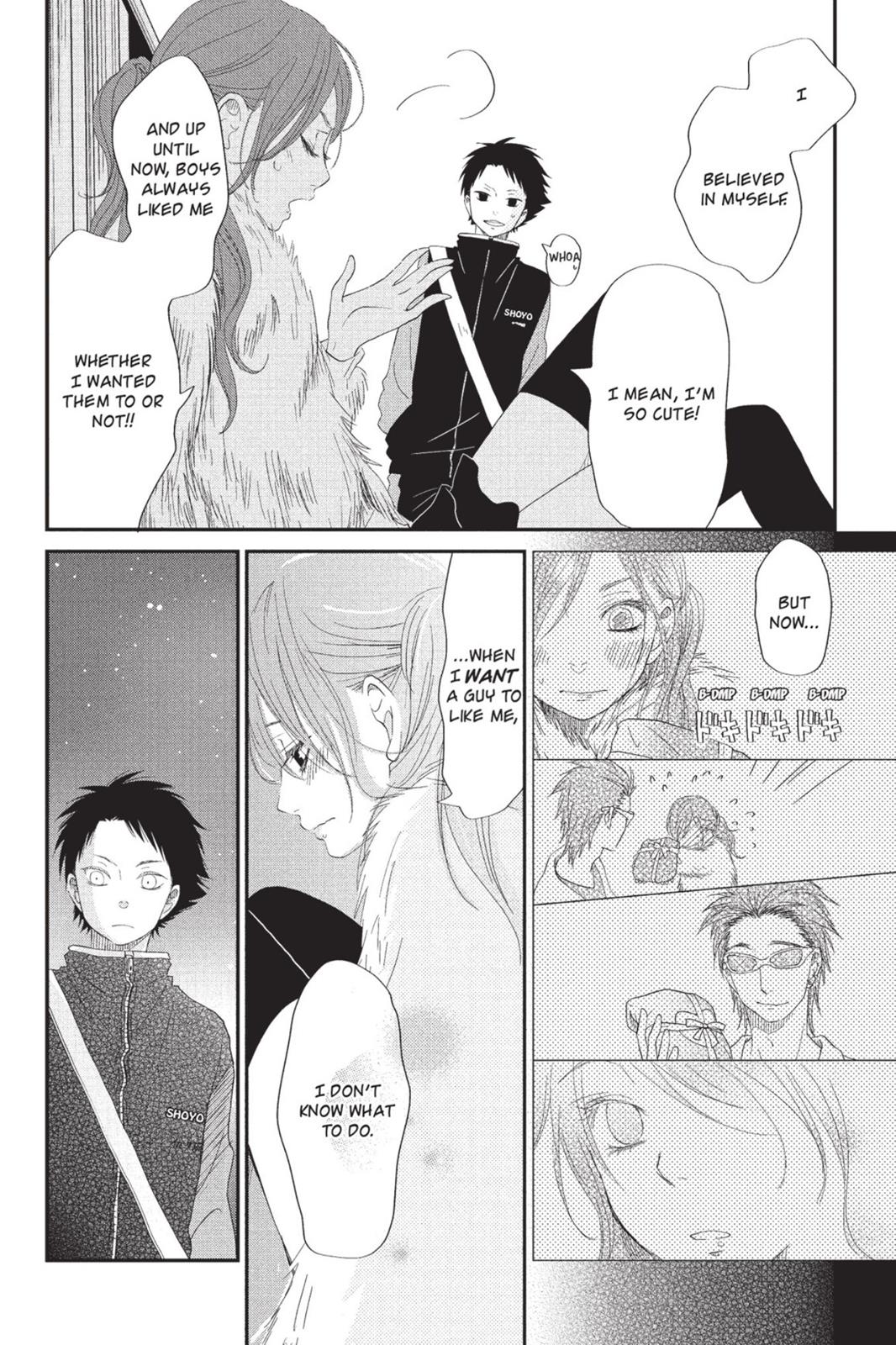 Read My Little Monster (en) Manga Online