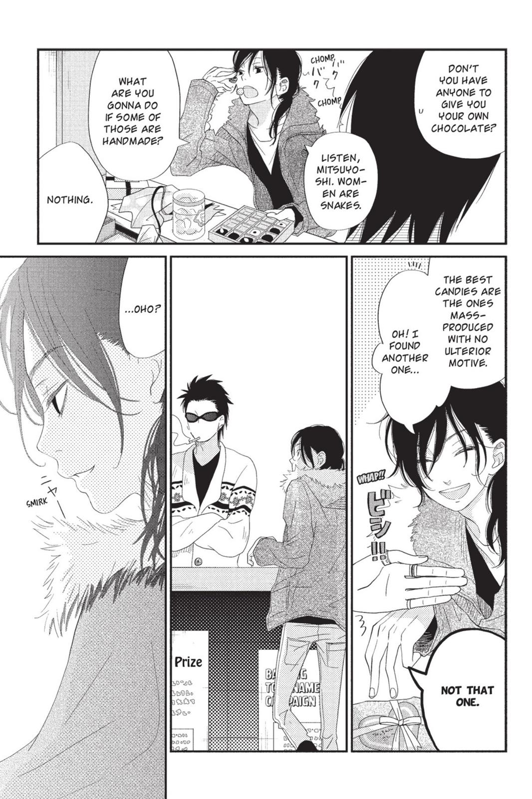 Read My Little Monster (en) Manga Online