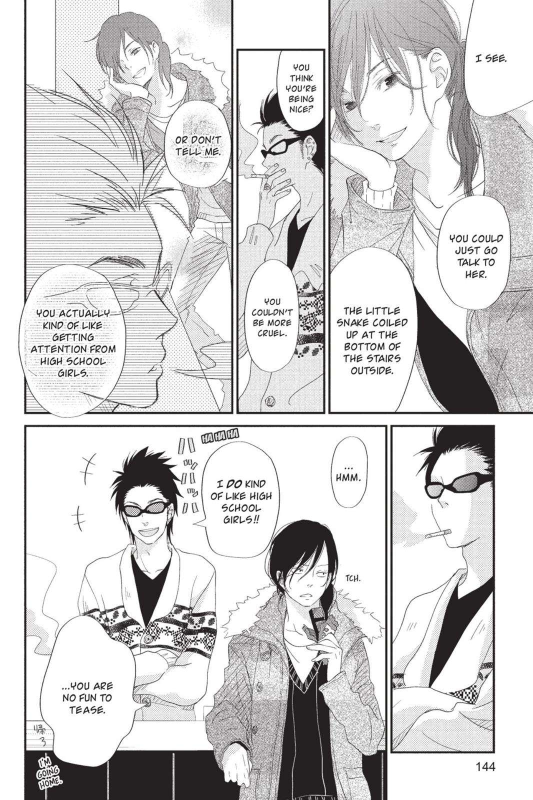 Read My Little Monster (en) Manga Online