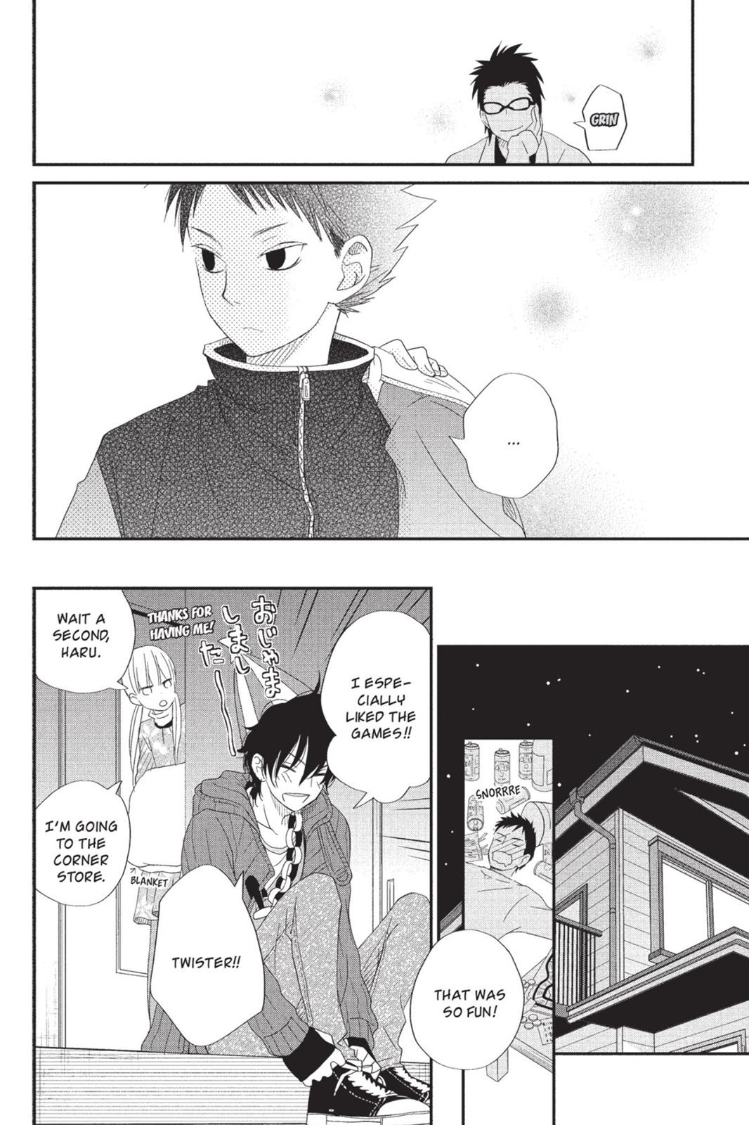 Read My Little Monster (en) Manga Online