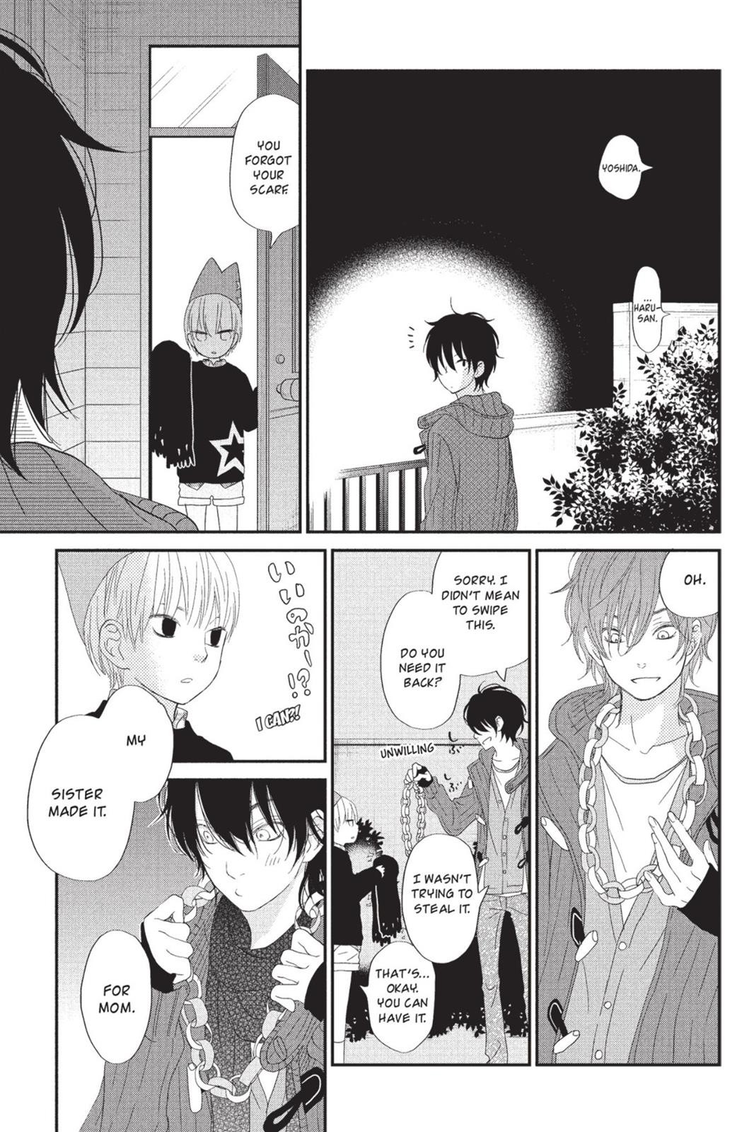 Read My Little Monster (en) Manga Online