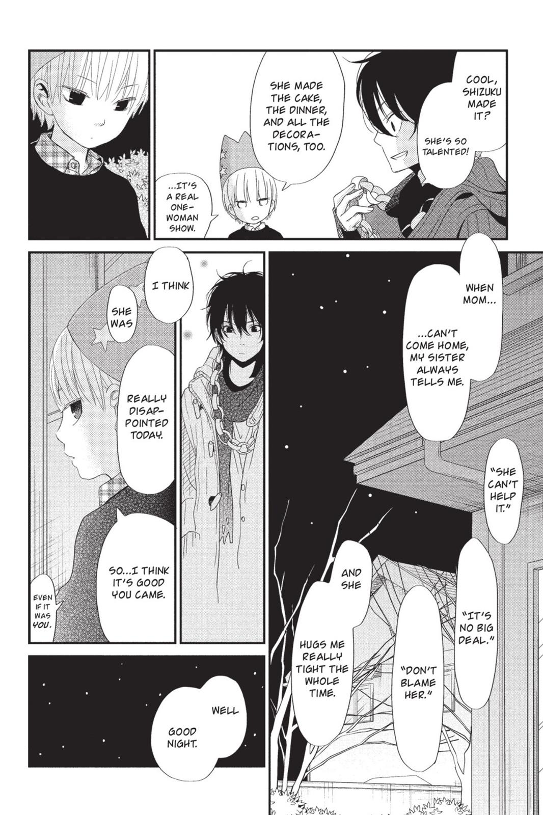 Read My Little Monster (en) Manga Online