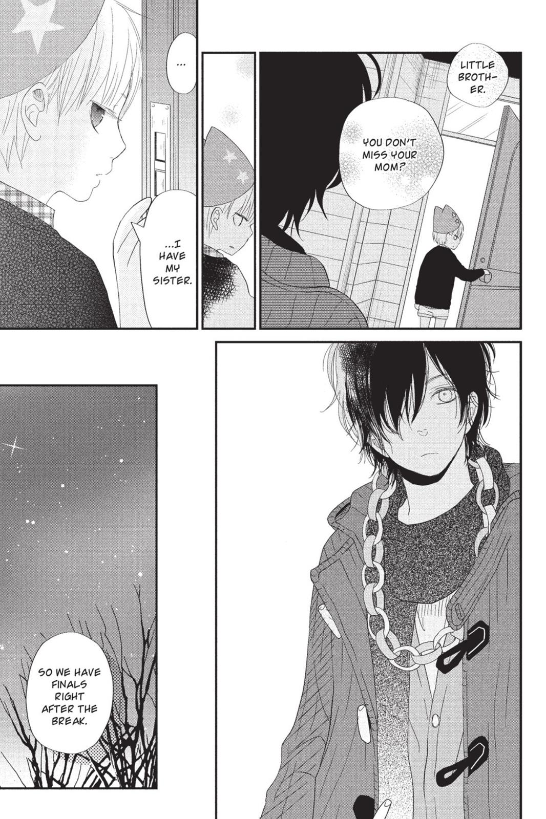 Read My Little Monster (en) Manga Online