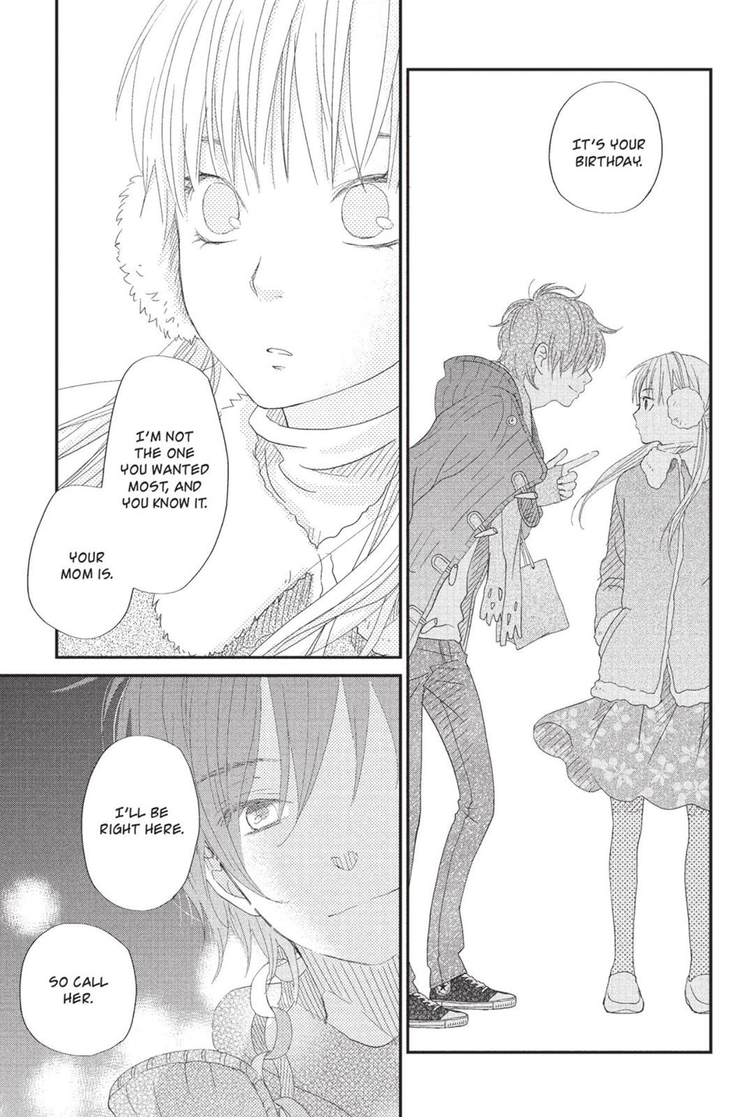 Read My Little Monster (en) Manga Online