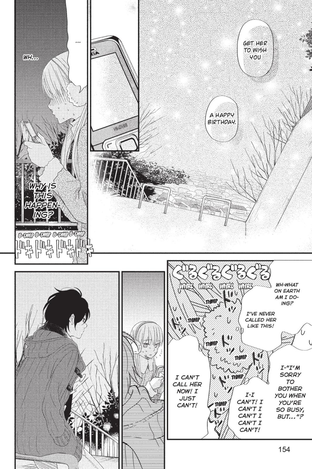 Read My Little Monster (en) Manga Online