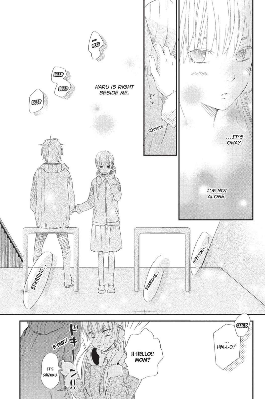 Read My Little Monster (en) Manga Online