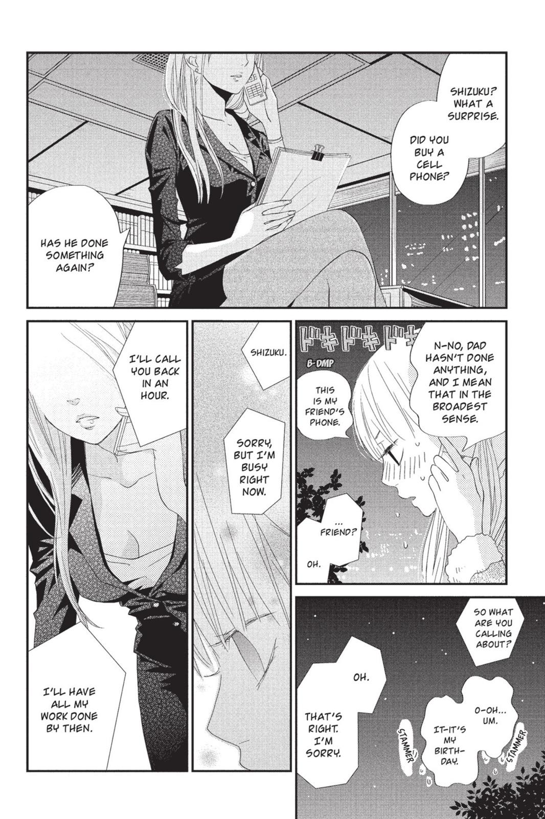 Read My Little Monster (en) Manga Online